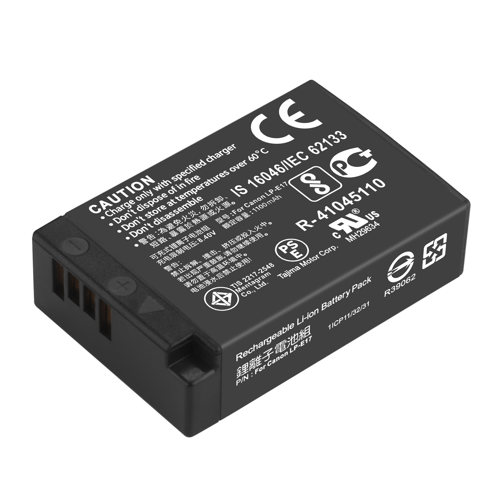 Bateria 1100mAh LP-E17 LPE17 L – Canon Camera Eos R8 recenzja i cena